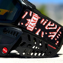 Load image into Gallery viewer, All new Memorial Day Weekend DV8 Strap Drop