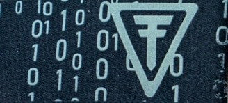 Threat Matrix Glow in the Dark Strap
