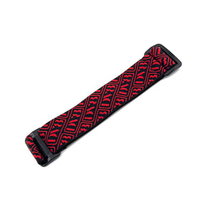 DV8 Strap