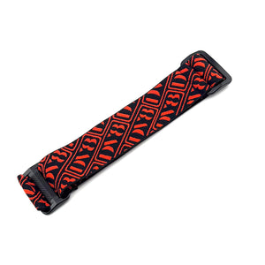 DV8 Strap