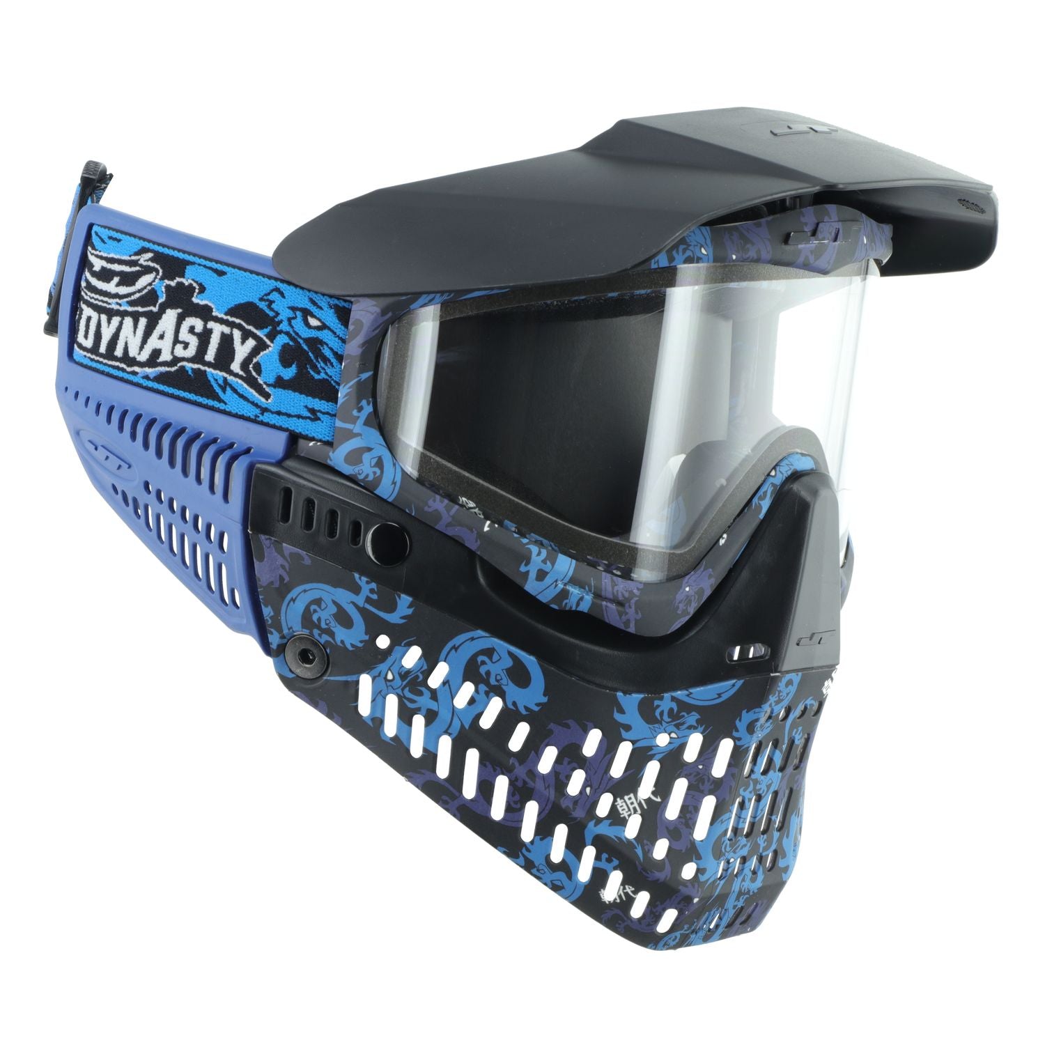 Dynasty Black JT Proflex Goggles - Limited Edition – Paintball Retro